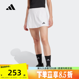 2025秋女运动清风面料半身裙 adidas阿迪达斯A字健身短裙裤 JY2113