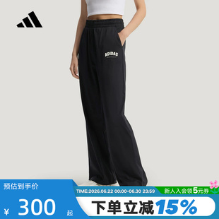 adidas阿迪达斯针织长裤2026夏女凉感通勤棉质运动休闲裤 KS5413