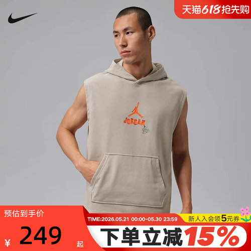 NIKE耐克2026夏季新款男运动休闲美式无袖连帽背心上衣IR6310-236