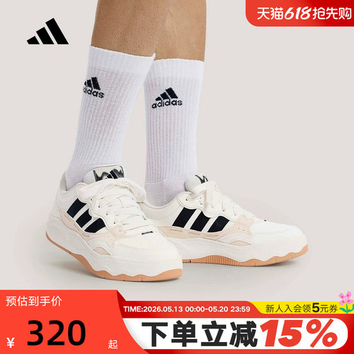 adidas阿迪达斯LITE SHUFFLE网球板鞋2026夏中性运动休闲鞋KH9025