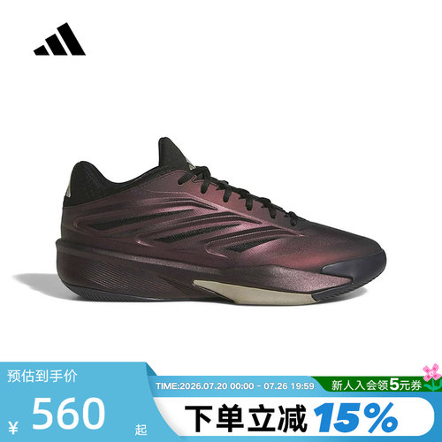 adidas阿迪达斯CRAZY ENERGY LAUNCH团队款实战缓震篮球鞋 LA1506