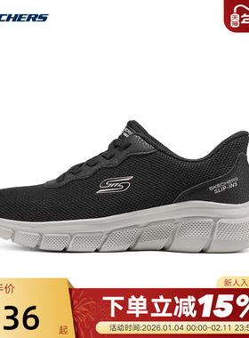 Skechers斯凯奇女鞋一脚蹬闪穿健步鞋透气休闲运动鞋117324/BLK