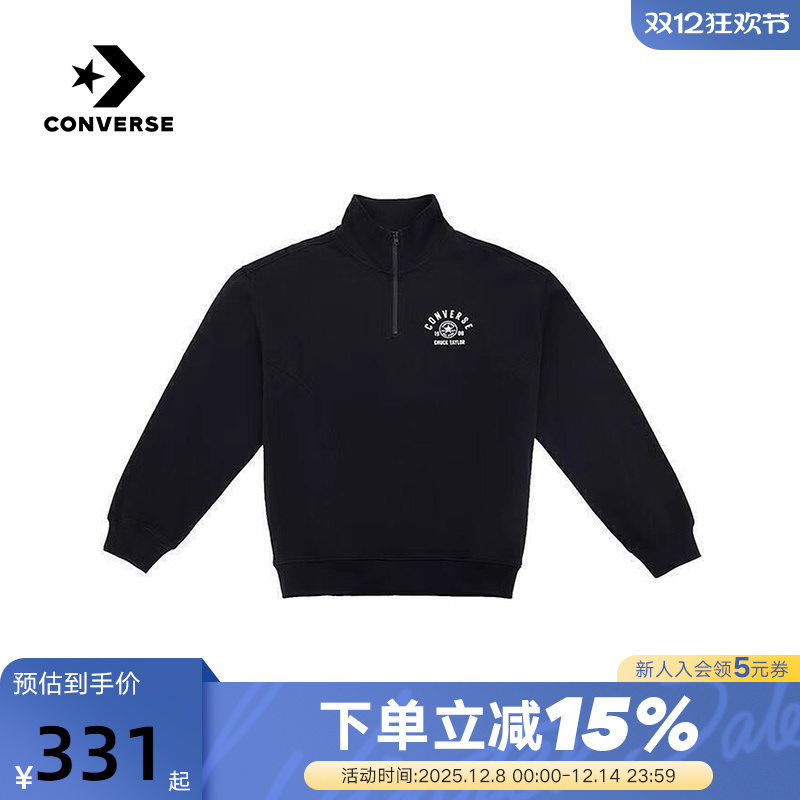 Converse匡威25冬男女同款针织套头衫翻领半拉链卫衣 UCJ083-023