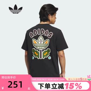 adidas阿迪达斯三叶草卡通像素花朵大LOGO短袖 KE5794 T恤KD1843