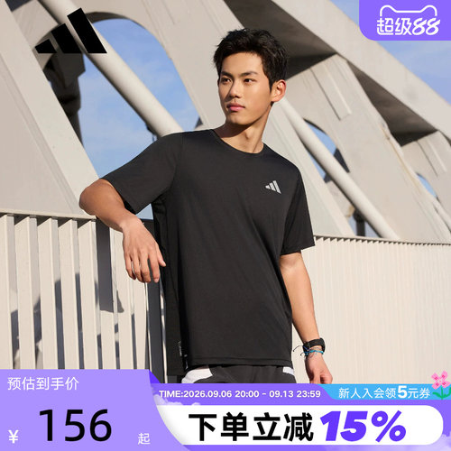 adidas阿迪达斯速干跑步ADI365BREEZE半袖2026春男短袖T恤 JZ7761