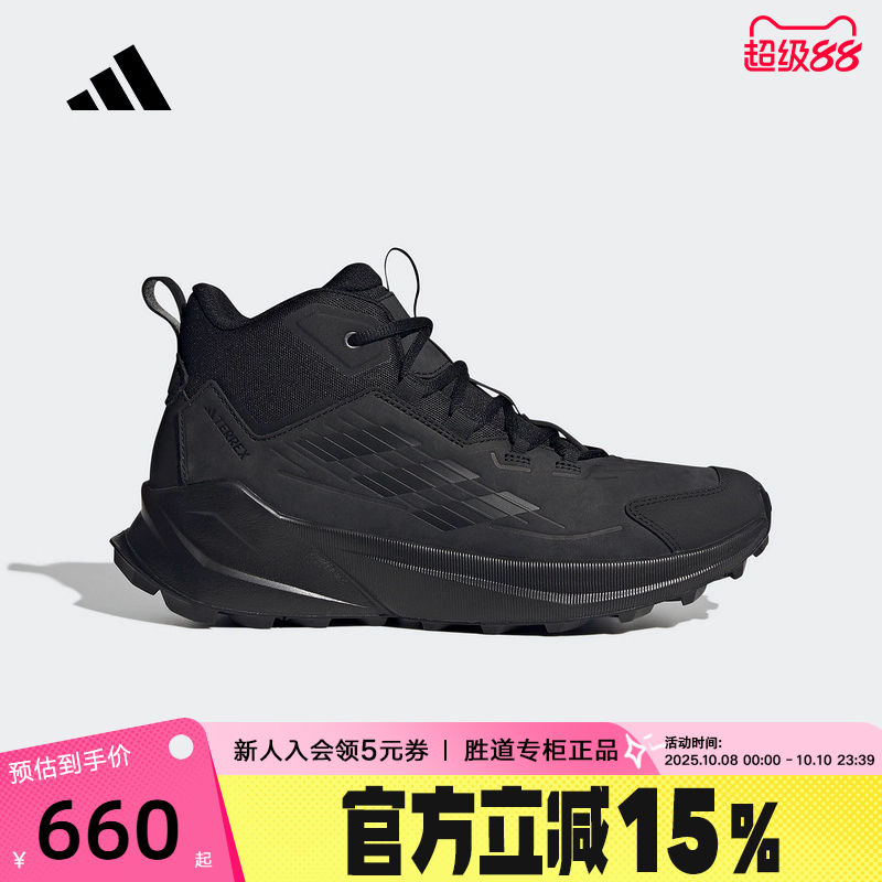 休闲鞋