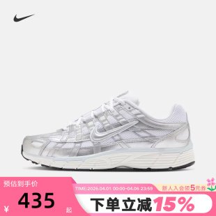 轻便网眼透气运动跑步鞋 Nike耐克女鞋 6000银白老爹鞋 106 BV1021