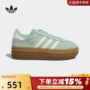 JS3902 BOLD厚底板鞋 adidas阿迪达斯三叶草T头鞋 运动秋女GAZELLE