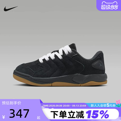 Jordan耐克女鞋黑色SESSION运动鞋大童鞋低帮复古板鞋IB5679-001