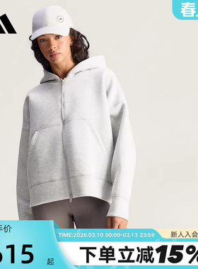 adidas阿迪达斯太空棉宽松连帽外套秋女SCUBA针织夹克 JM5792