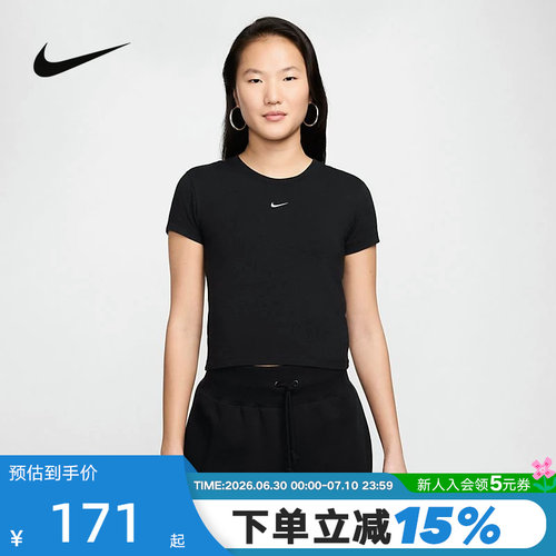 耐克女短袖T恤刺绣圆领透气半袖