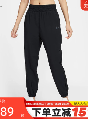 nike耐克女裤夏季速干跑步长裤训练透气梭织收口运动裤HJ1051-010