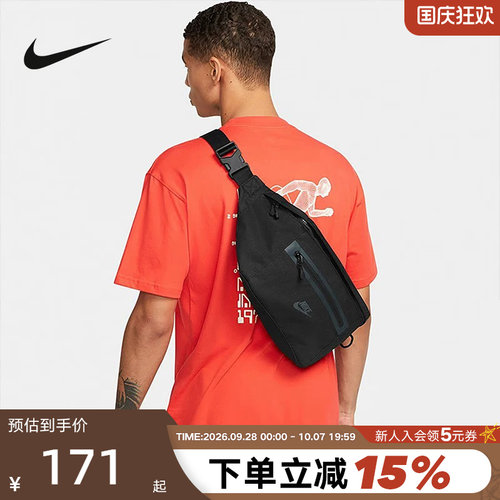 Nike耐克男女包新款大容量斜挎包运动腰包单肩背包DN2556 BA5751
