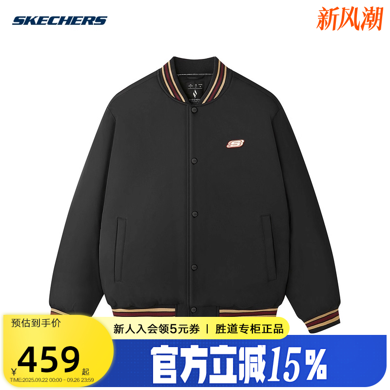 Skechers斯凯奇秋冬男女同款保暖裥棉外套棒球服 L125U042/0018