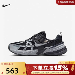 V2K FD0736 RUN黑银 机能跑步鞋 005 复古厚底老爹鞋 Nike耐克女鞋