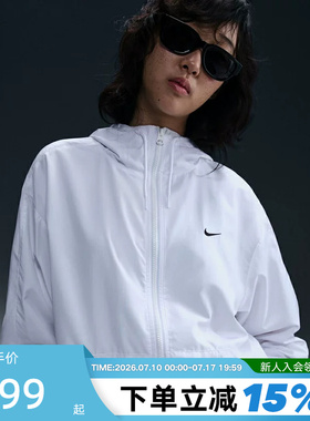 Nike耐克梭织外套女夏新款宽松轻薄皮肤衣连帽运动夹克FV6299-100