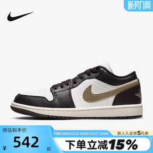 DC0774 Jordan耐克女鞋 休闲篮球鞋 AJ1白棕小摩卡复古板鞋 200 男鞋