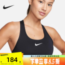 010 Nike耐克SWOOSH运动内衣女中强度支撑速干衬垫BRA胸衣DX6822