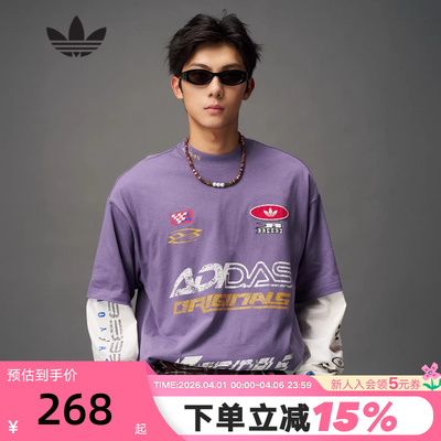 adidas阿迪达斯三叶草赛车风小高领半截袖透气秋男短袖T恤 KH1196