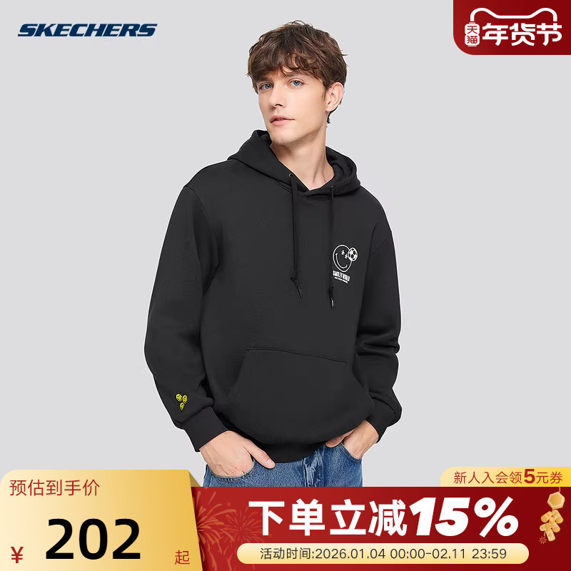Skechers斯凯奇男士冬季保暖舒适针织连帽套头卫衣 L324M109/0018,运动服/休闲服装,运动卫衣/套头衫,淘宝优惠券,粉丝福利购,淘宝优惠卷