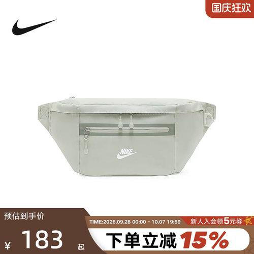 NIKE耐克男包冬季新款户外WAISTPACK运动收纳腰包DN2556-034