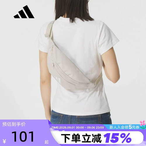 adidas阿迪达斯骑行胸包秋男女户外单肩包斜挎包腰包JM7156