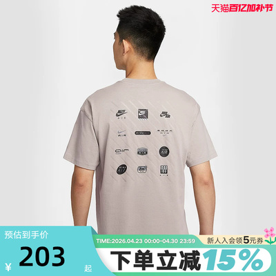 Nike耐克短袖男夏季新款多LOGO小图标宽松棉质运动T恤HJ0727-009