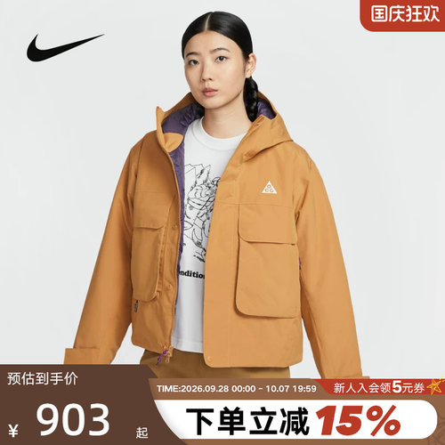 运动棉衣