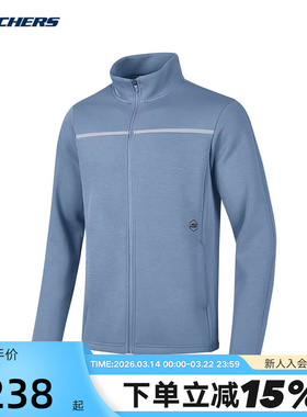 Skechers斯凯奇秋新款男款立领夹克针织外套 P324M008/011T