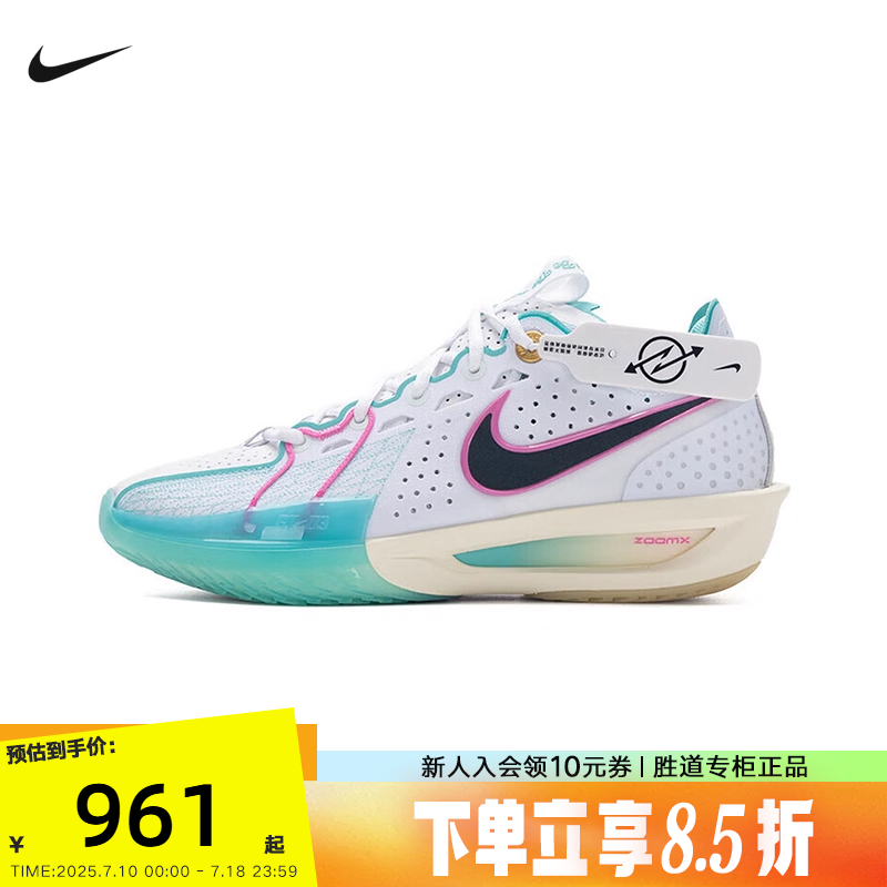 休闲鞋