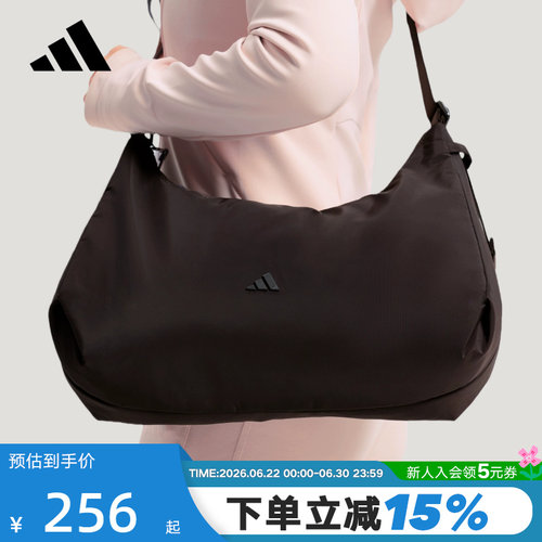 adidas阿迪达斯优雅气质腋下包2026春女Soft Lux单肩斜挎包KS5211