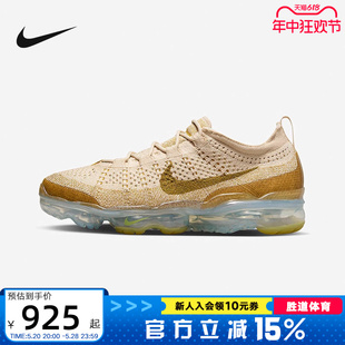 100 VaporMax DV1678 全掌气垫跑步鞋 Nike耐克男子运动鞋 Air