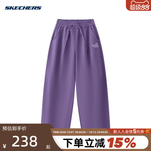 SKECHERS斯凯奇童裤26冬新款男女同款宽松百搭长裤 P426K038-06RP