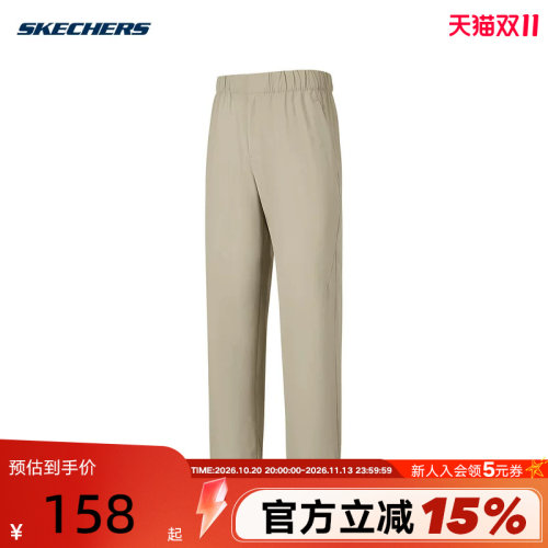 Skechers斯凯奇夏男运动裤舒适宽松直筒裤休闲长裤P225M239/00EG