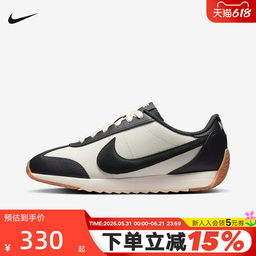 NIKE耐克女鞋春新款PACIFIC LTR运动鞋低帮薄底休闲鞋IQ2972-133