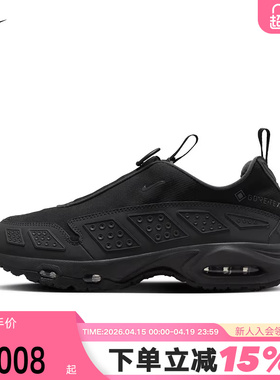 NIKE耐克女鞋AIR MAX SNDR GTX防泼水运动鞋黑色跑步鞋FZ4238-001