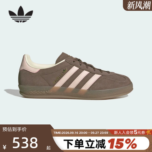 adidas三叶草德训女鞋复古休闲