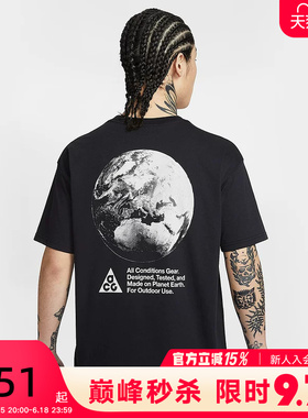 NIKE耐克夏新款ACG DRI-FIT男短袖户外宽松速干图案T恤IH1289-010