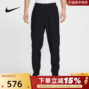 IF1405 NIKE耐克男裤 针织长裤 宽松休闲束脚运动裤 010 子2026春新款