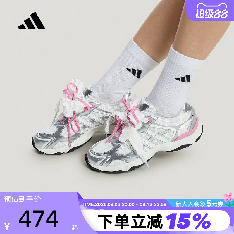 阿迪达斯WHISPER GLIDE HYPE女「跃舞鞋」丝带潮流运动鞋 KZ9640图片