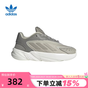 男女小童运动老爹跑鞋 IE3409 春秋季 adidas阿迪达斯三叶草儿童鞋