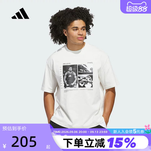 adidas阿迪达斯爱德华兹篮球半袖秋冬ANTHONY男短袖T恤 JM2679