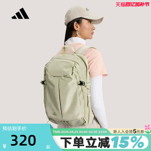 adidas阿迪达斯多口袋户外登山旅行包2026夏中性双肩背包 KR2574