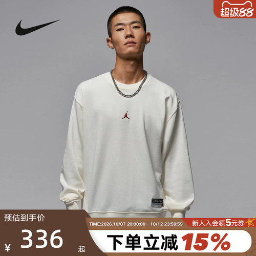 【大码】耐克卫衣男春新款休闲宽松印花针织圆领套头衫IO7830-133