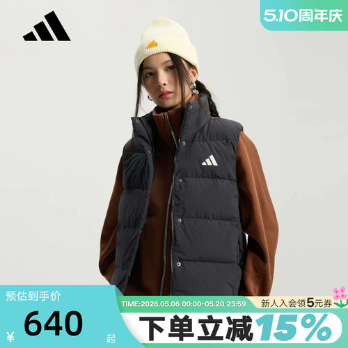 adidas阿迪达斯Helionic羽绒背心秋冬女拒水防风保暖马甲KH3973