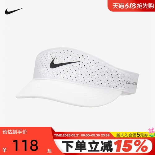运动帽