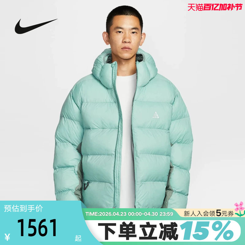 耐克ACG男子冬季新款户外休闲防风保暖连帽运动P棉棉服FV8911-017