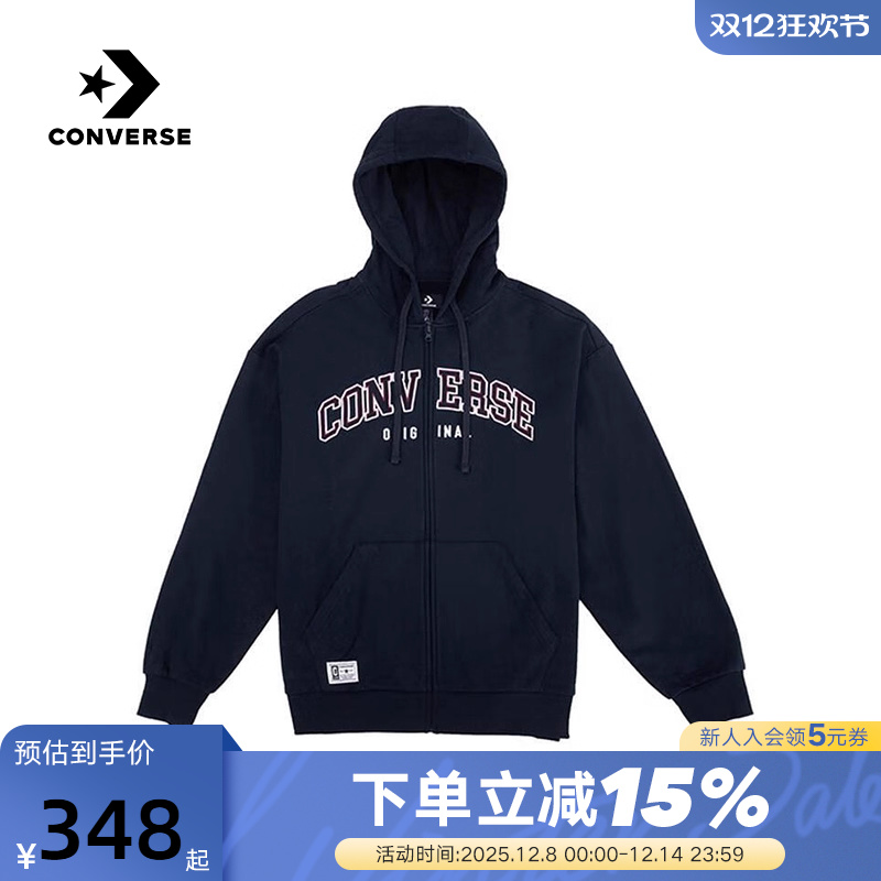 Converse匡威冬男女复古休闲针织连帽衫舒适外套 UCJ085-023