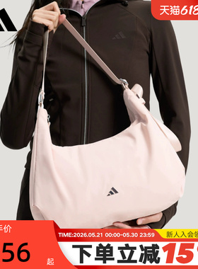 adidas阿迪达斯单肩包腋下包手提包2026春女粉色斜挎包 KS5212
