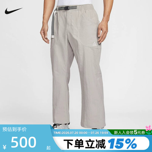 NIKE耐克ACG男裤夏新款宽松运动裤工装裤户外直筒长裤IF0914-009